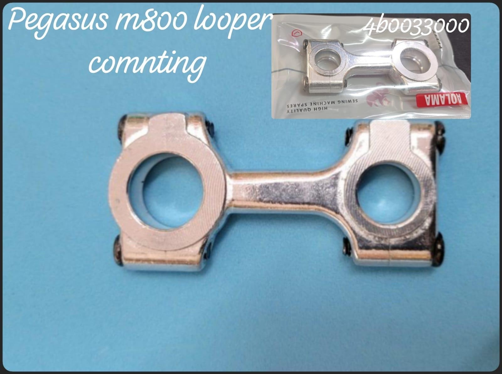 PEGASUS M800 LOOPER CONNECTING 