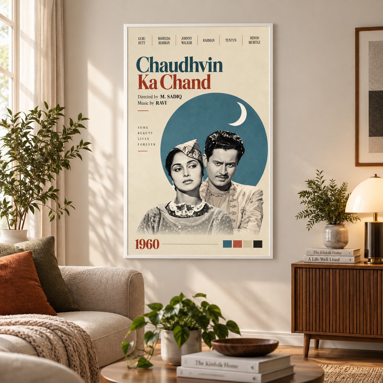CHAUDHVIN KA CHAND - THE GURU DUTT COLLECTION