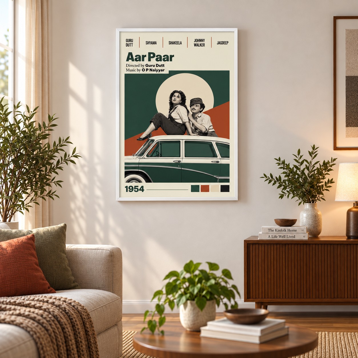 AAR PAAR - THE GURU DUTT COLLECTION