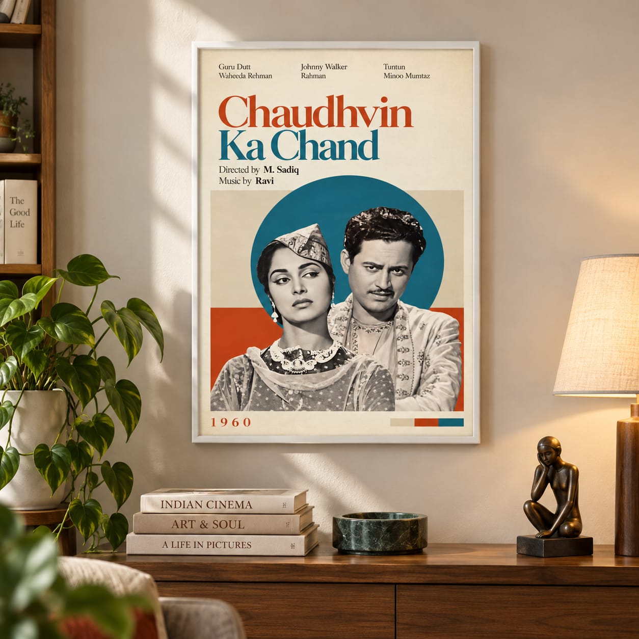 CHAUDHVIN KA CHAND
