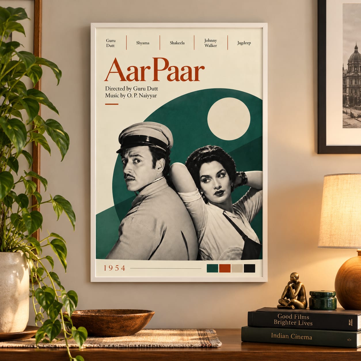 AAR PAAR (1954) - POSTER 2
