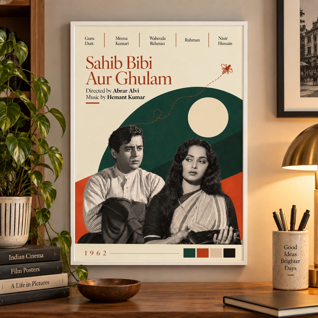 SAHIB BIBI AUR GHULAM - 1962 (POSTER 3)