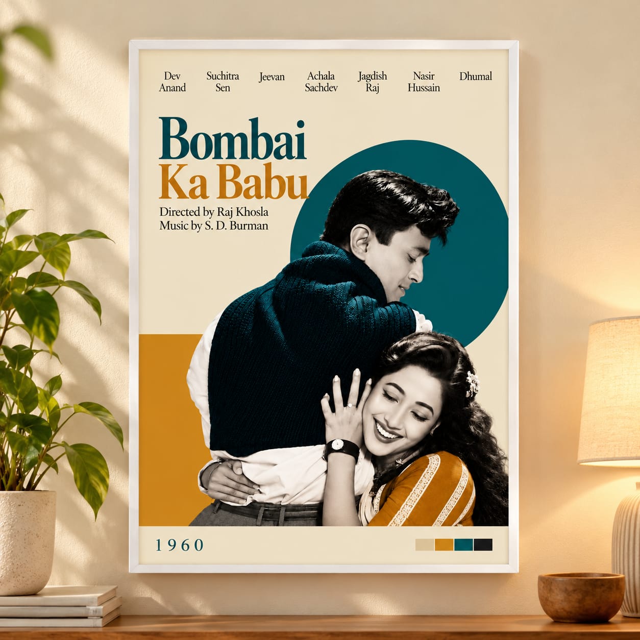 BOMBAI KA BABU (1960)