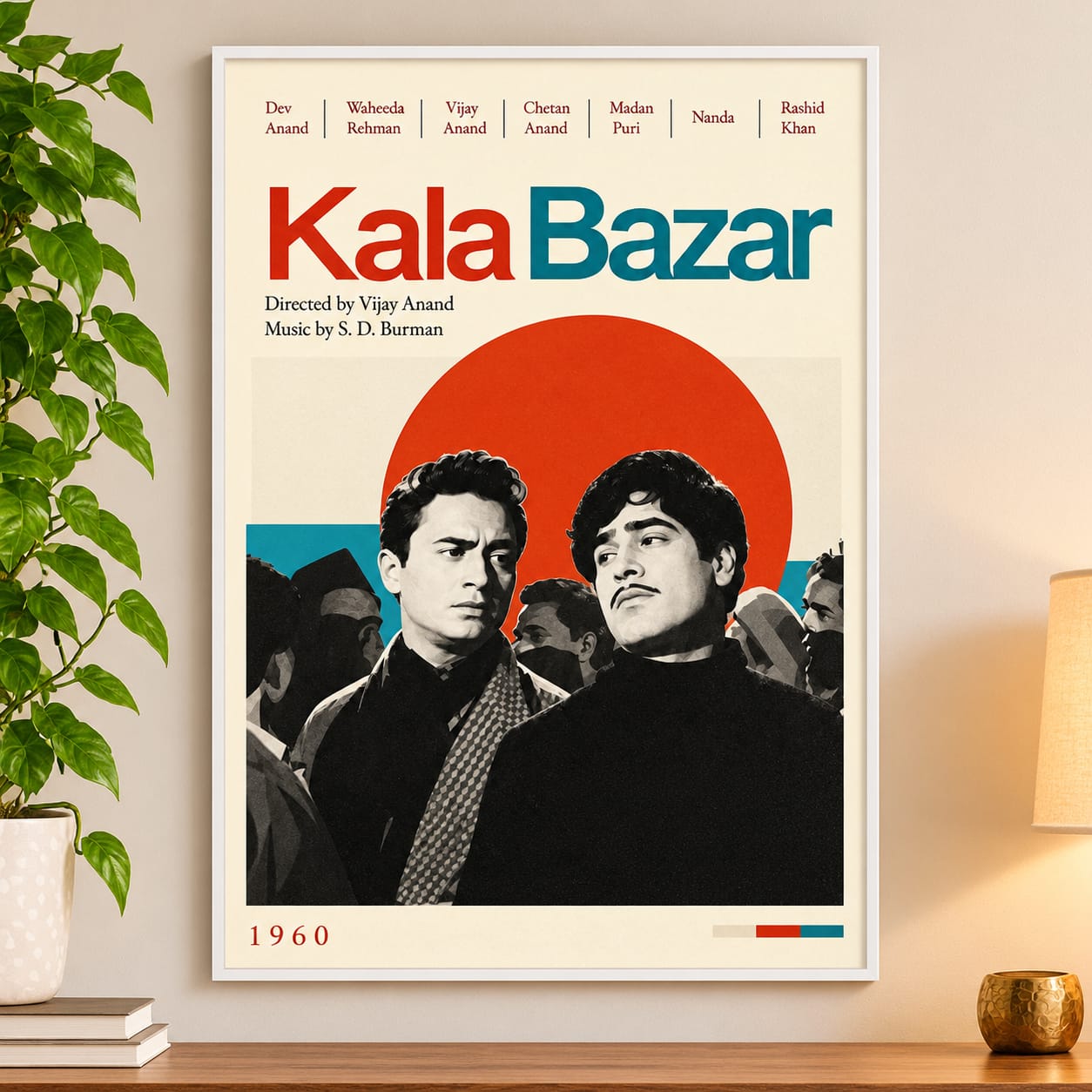KALA BAZAR (1960)