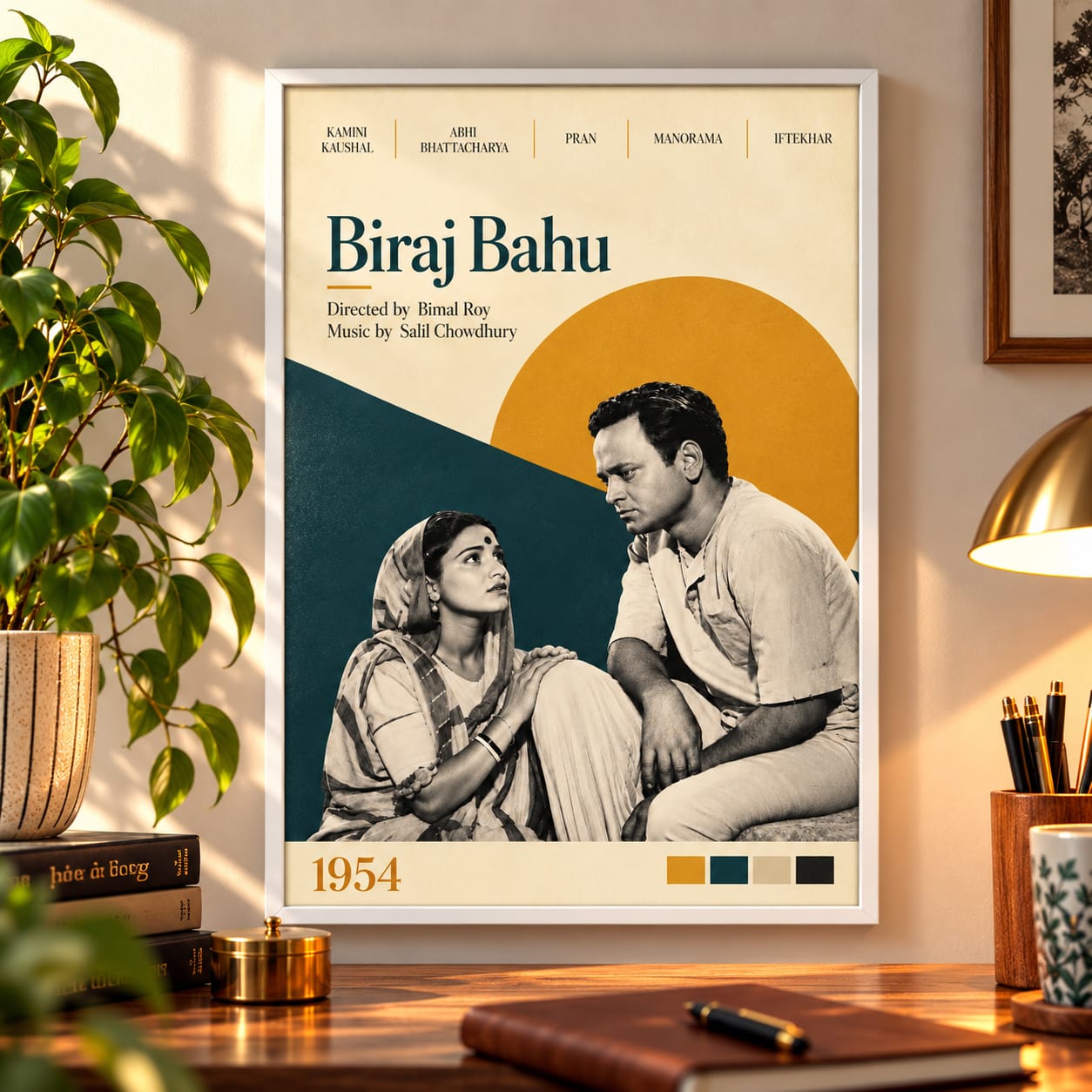 BIRAJ BAHU — 1954 - THE BIMAL ROY COLLECTION