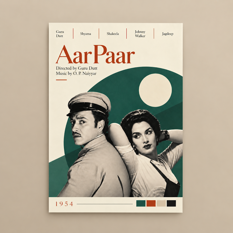 AAR PAAR (1954) - POSTER 2
