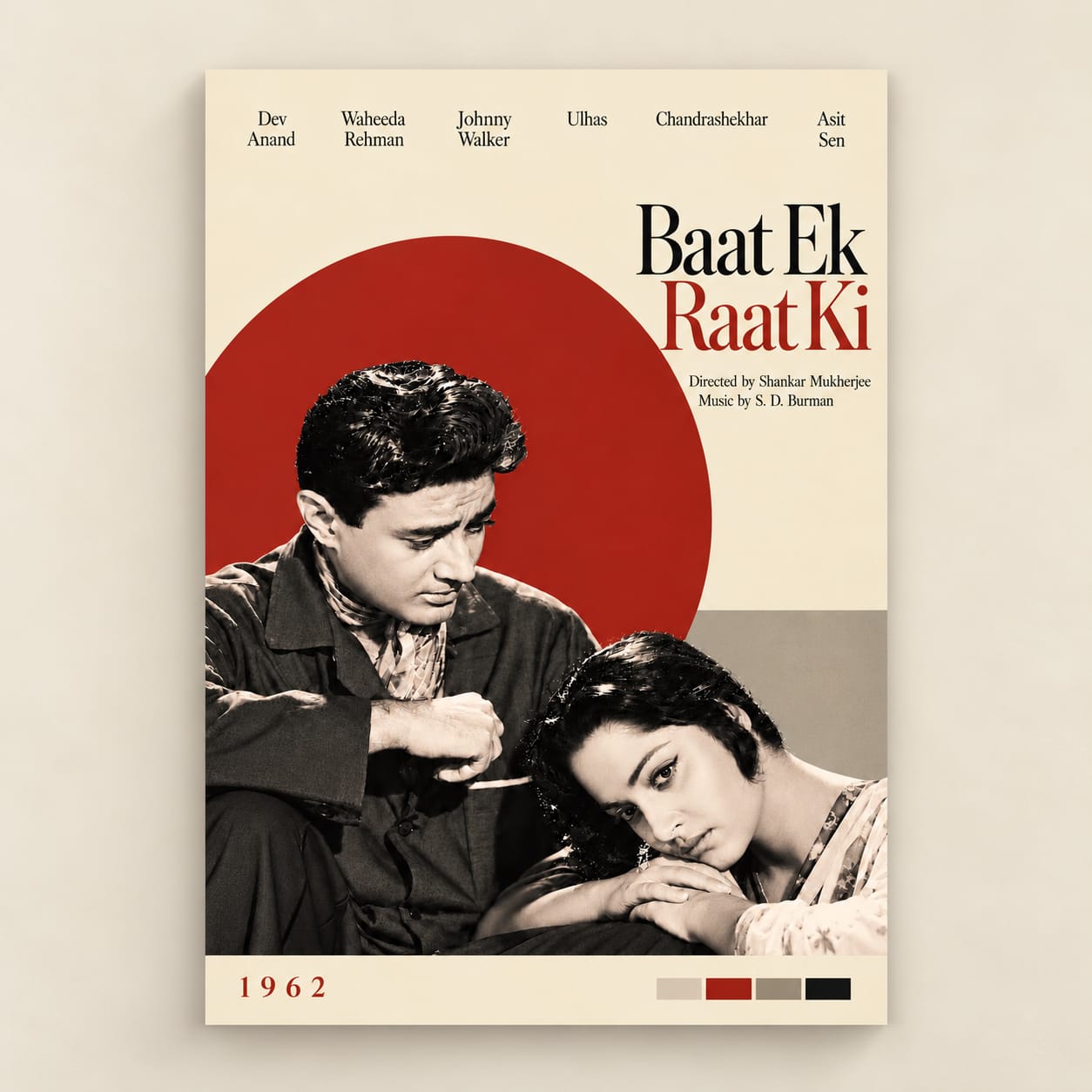 BAAT EK RAAT KI (1962)