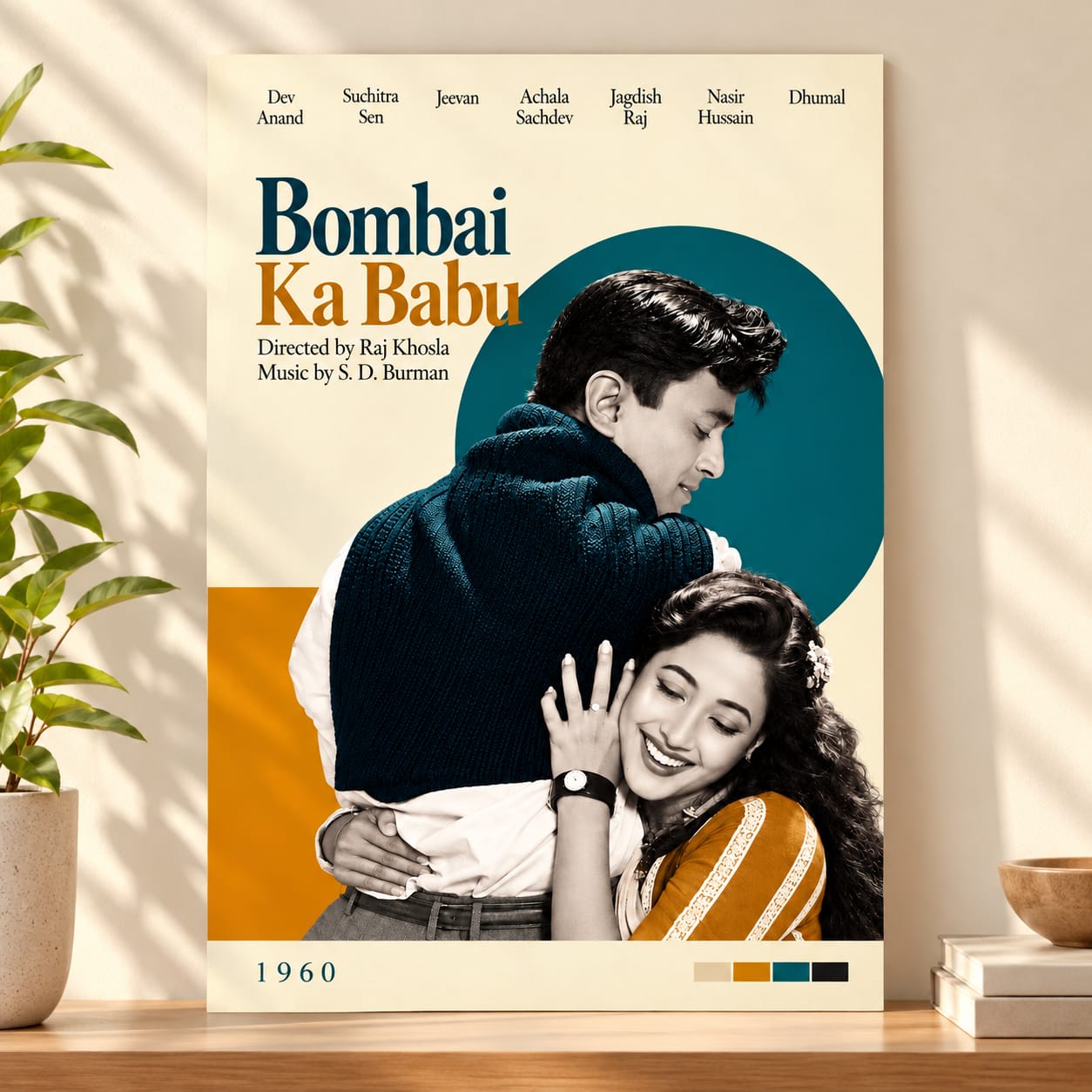 BOMBAI KA BABU (1960)