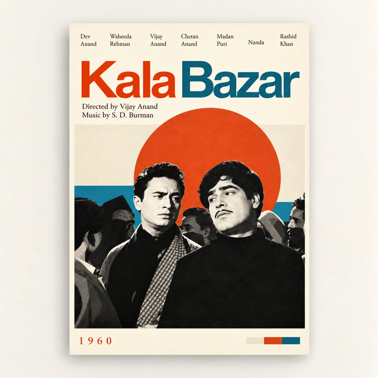 KALA BAZAR (1960)