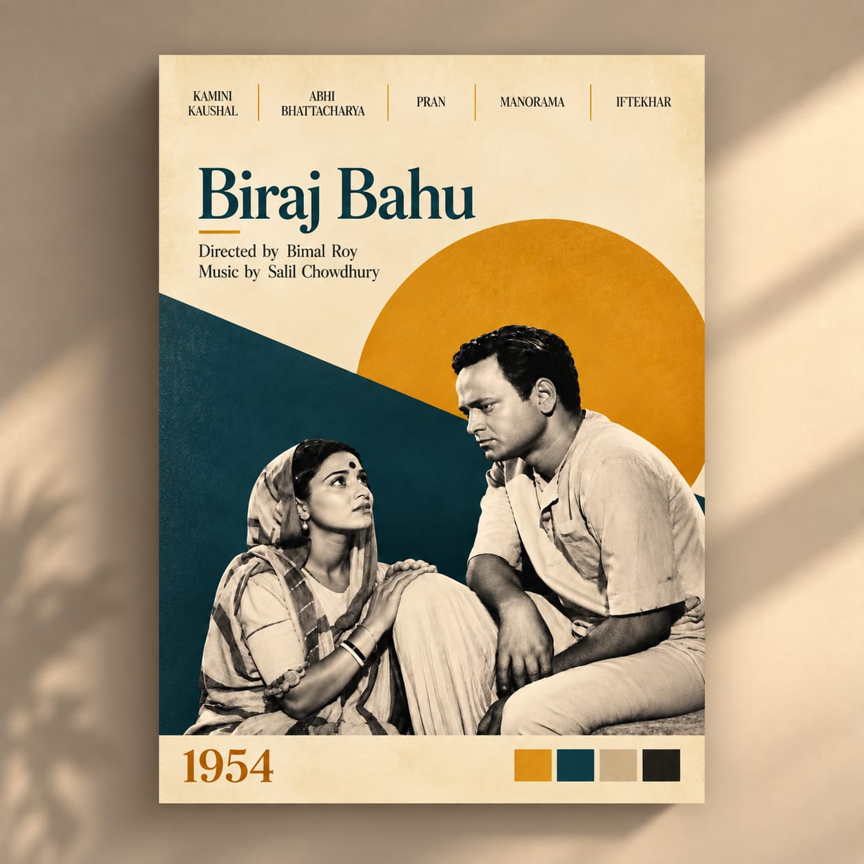 BIRAJ BAHU — 1954 - THE BIMAL ROY COLLECTION
