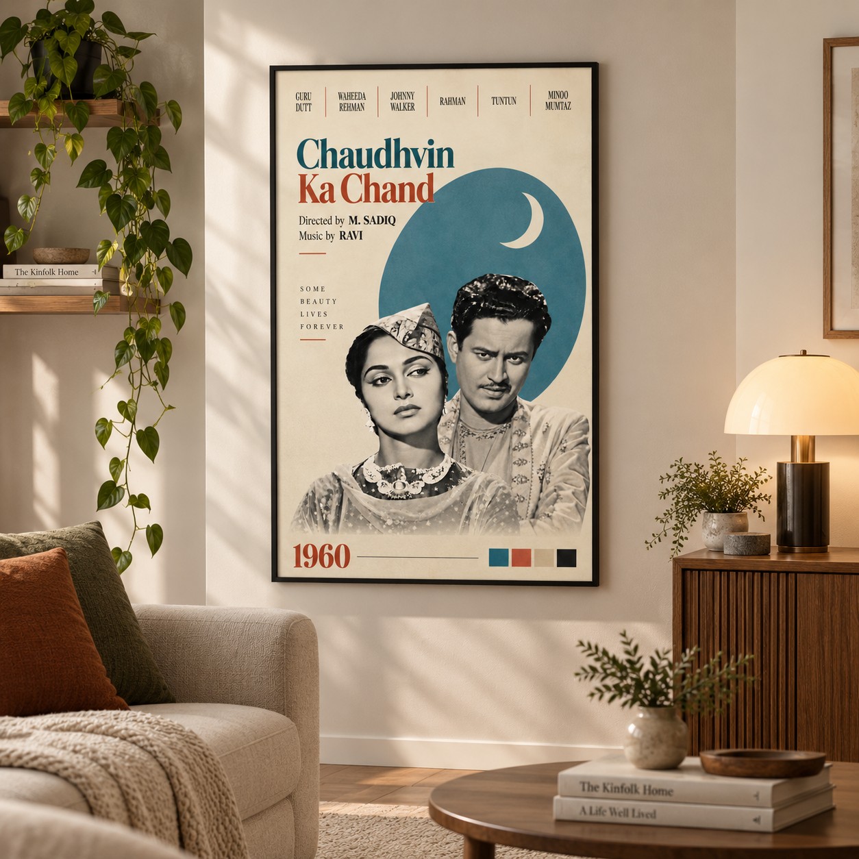 CHAUDHVIN KA CHAND - THE GURU DUTT COLLECTION