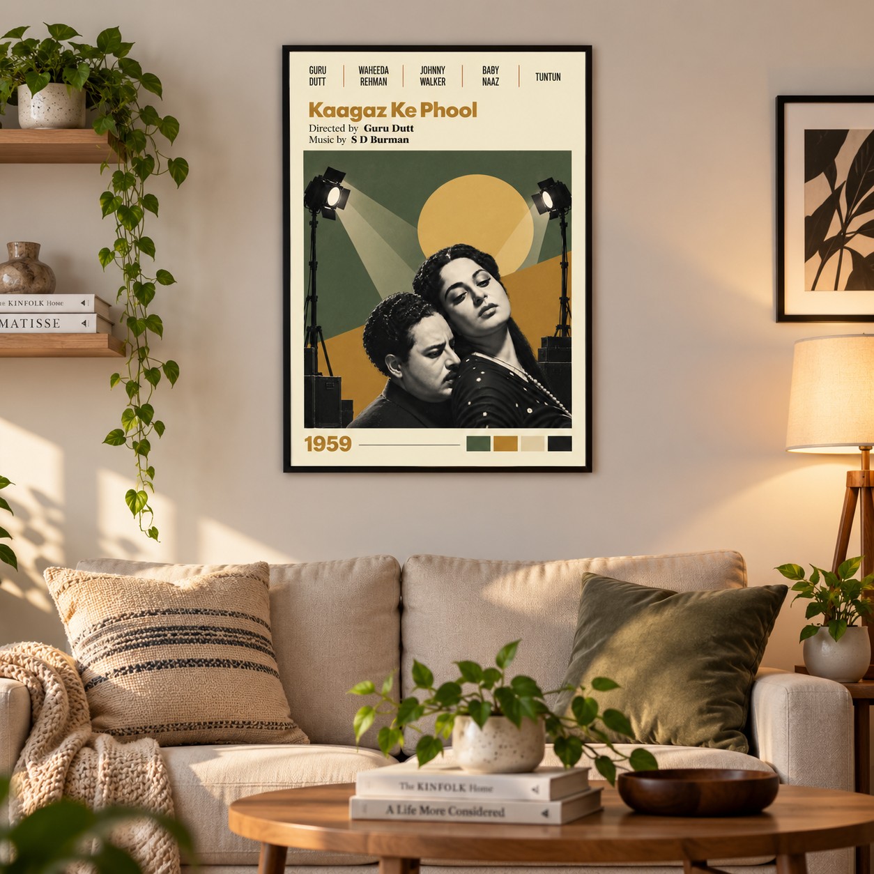 KAAGAZ KA PHOOL - THE GURU DUTT COLLECTION
