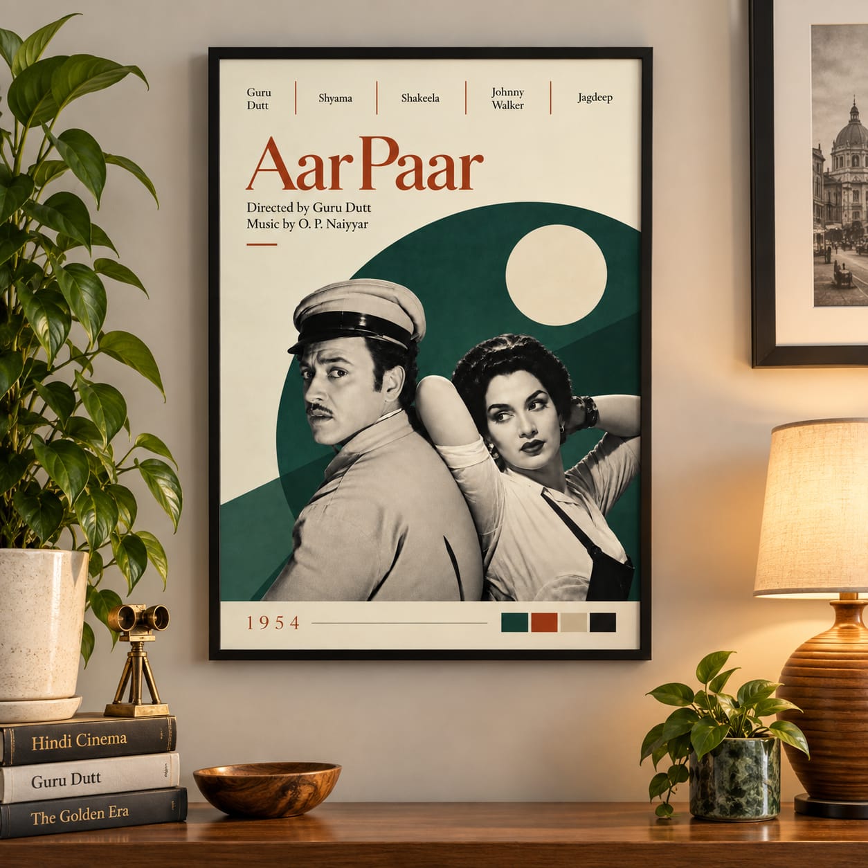 AAR PAAR (1954) - POSTER 2