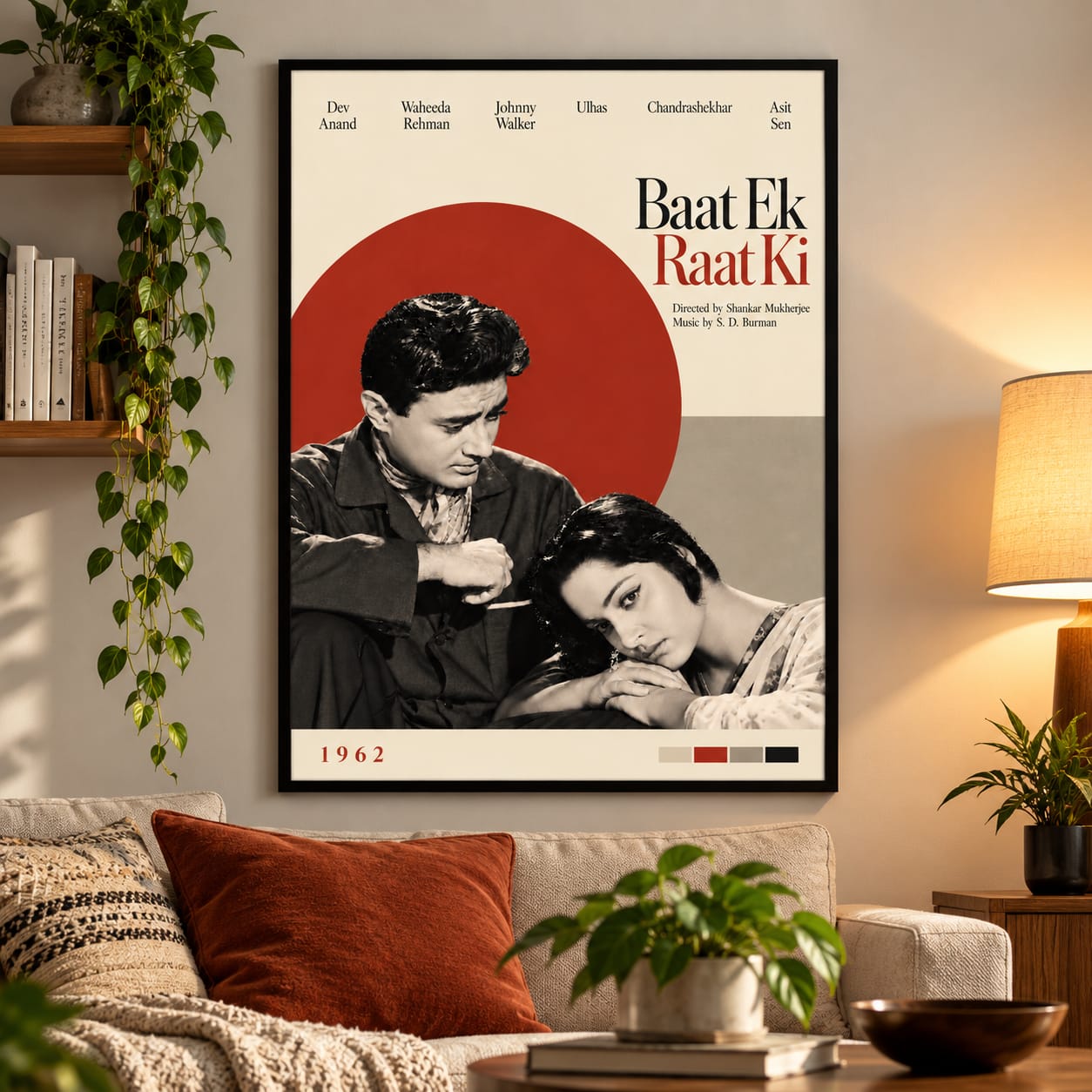 BAAT EK RAAT KI (1962)