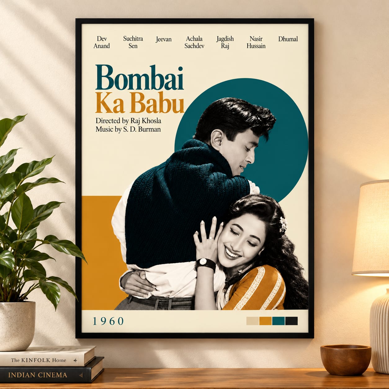 BOMBAI KA BABU (1960)