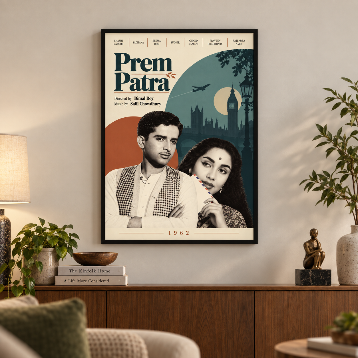 PREM PATRA — 1962 - THE BIMAL ROY COLLECTION
