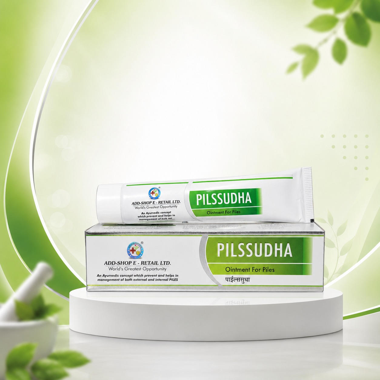 PILSSUDHA OINTMENT