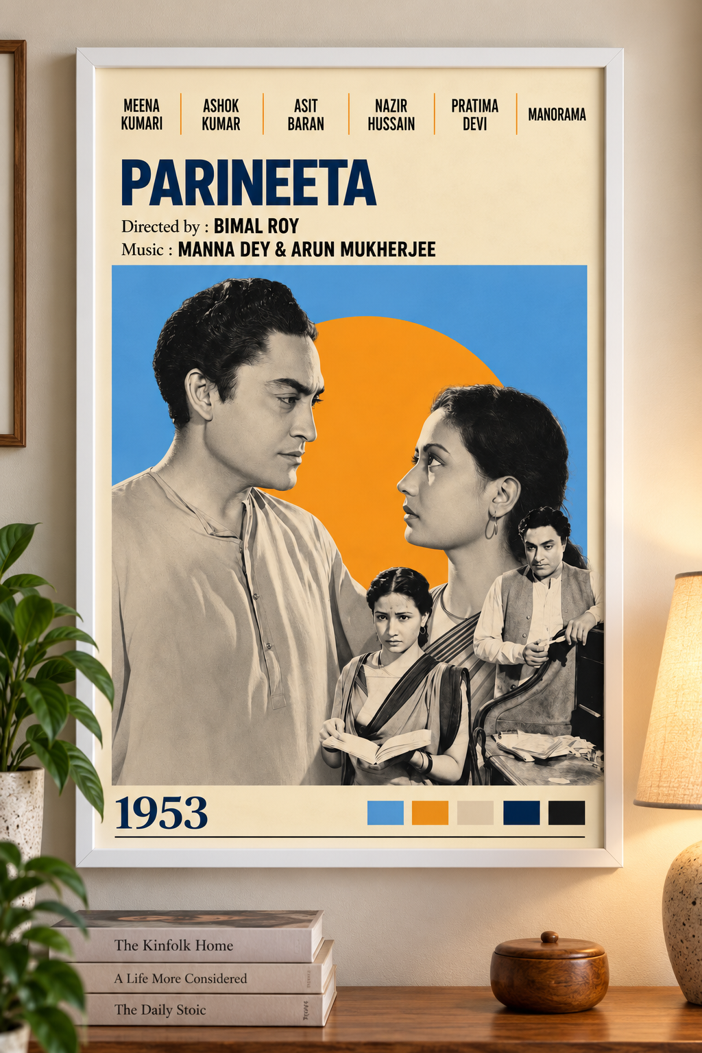 PARINEETA — 1953 - THE BIMAL ROY COLLECTION