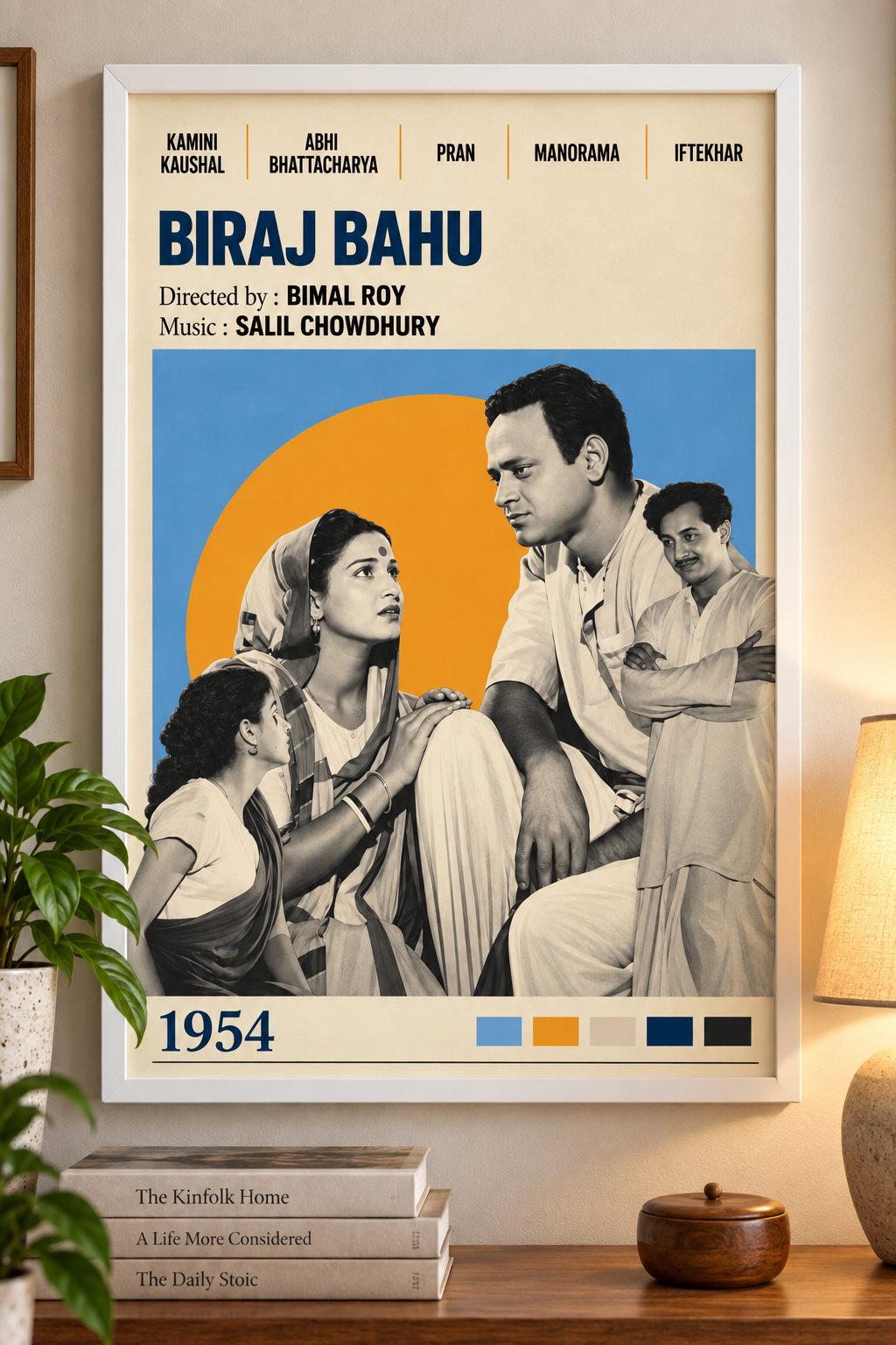 BIRAJ BAHU — 1954 - THE BIMAL ROY COLLECTION