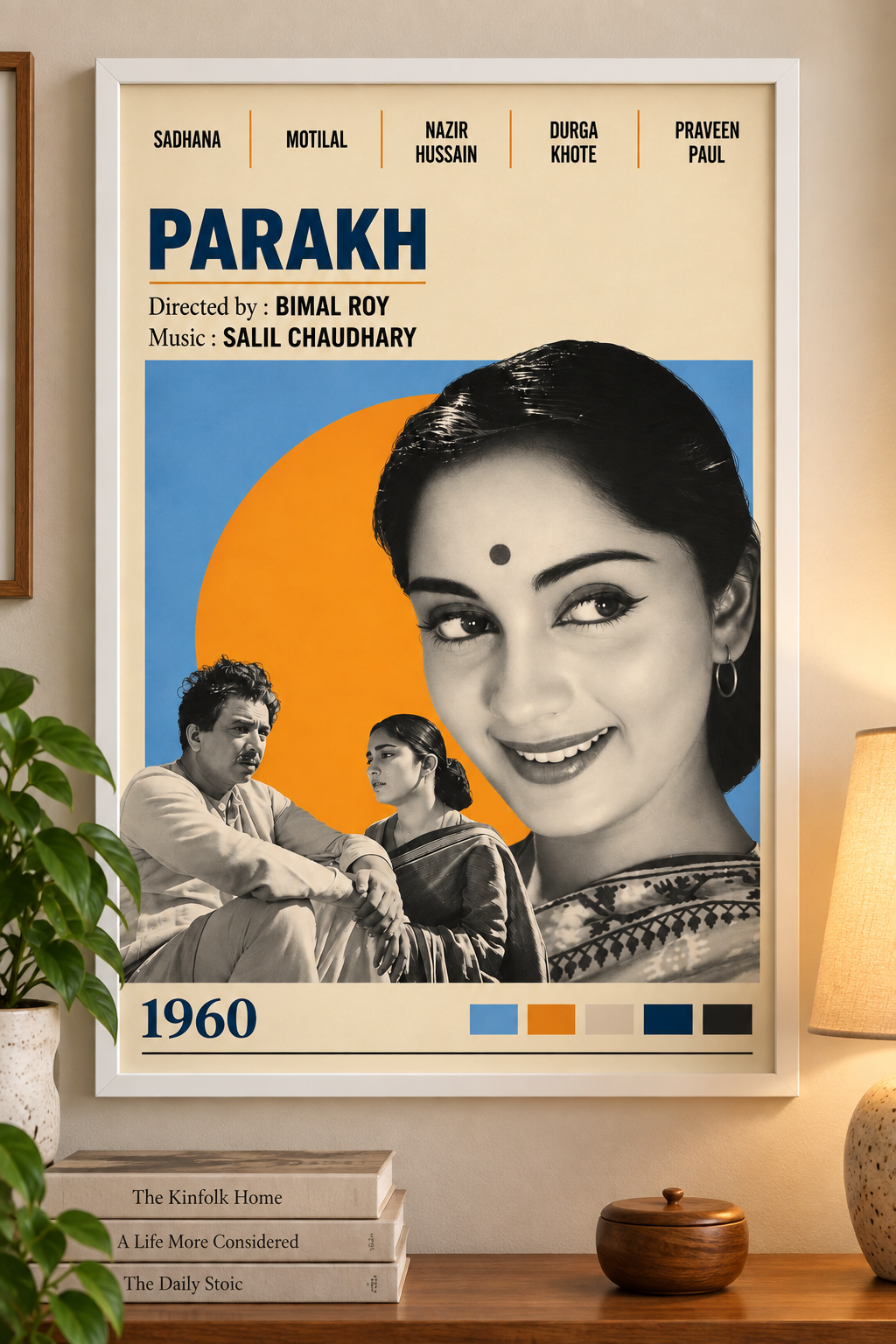 PARAKH — 1960 - THE BIMAL ROY COLLECTION