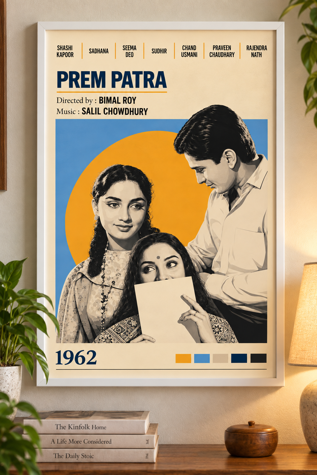 PREM PATRA — 1962 - THE BIMAL ROY COLLECTION