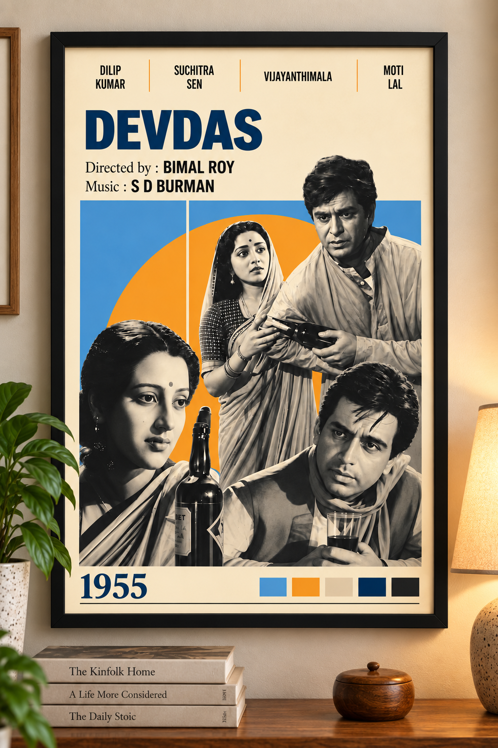 DEVDAS — 1955 - THE BIMAL ROY COLLECTION