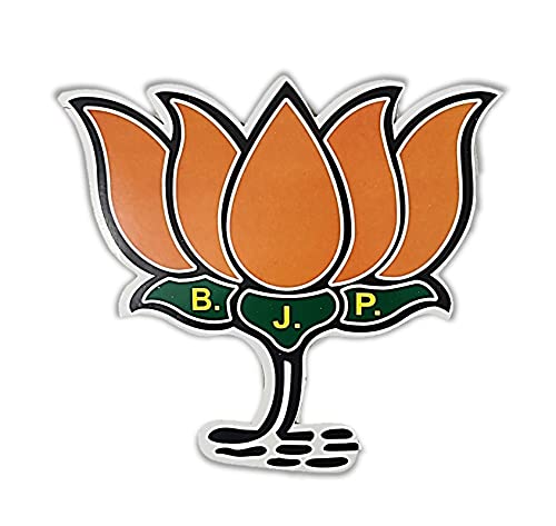 बिहार चुनाव के बाद कमल को मिलेगा नया प्रेसीडेंट