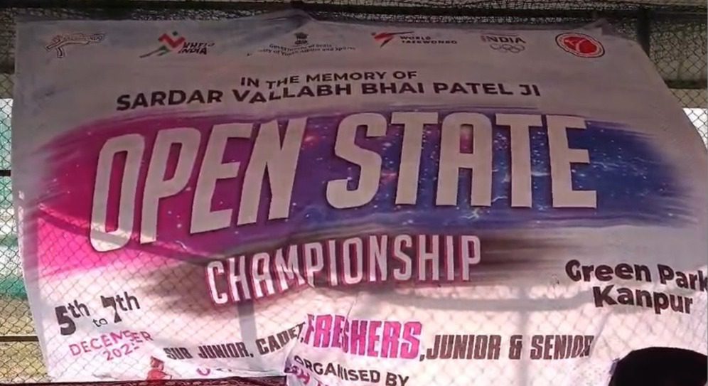 ग्रीनपार्क में खेलों का उत्सव, मोदी के साथ बढ़ी बेटियां