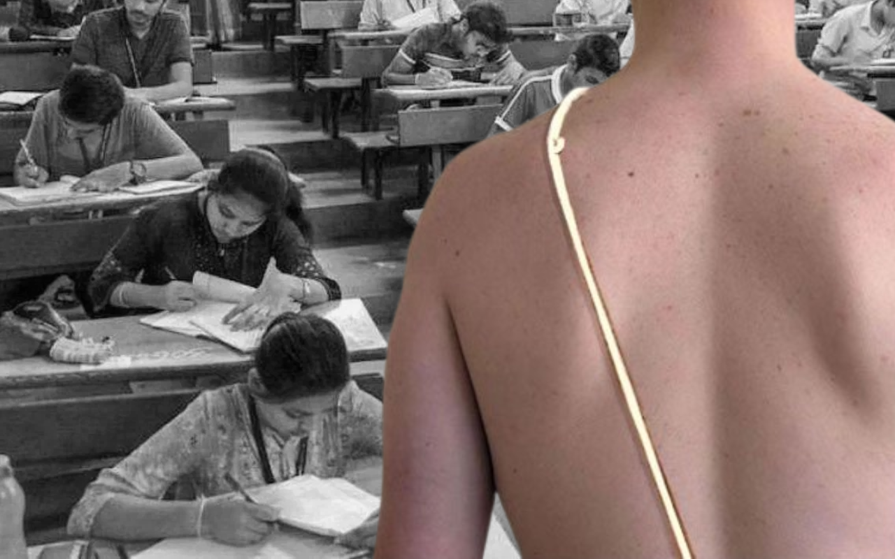 जनेऊ पहनना स्टूडेंट को पड़ा भारी, बिना पेपर दिए परीक्षा केंद्र से लौटा छात्र, FIR दर्ज