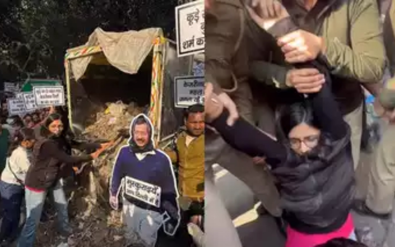 केजरीवाल के घर कूड़ा फेंकने गई स्वाति मालीवाल हिरासत मे… देखे वीडियो