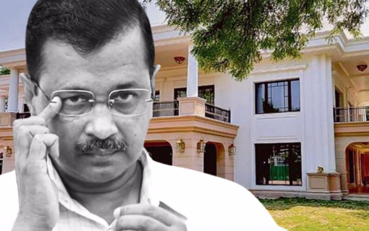 केजरीवाल के बंगले में रिनोवेशन की जांच होगी, CVC ने दिया जांच का आदेश