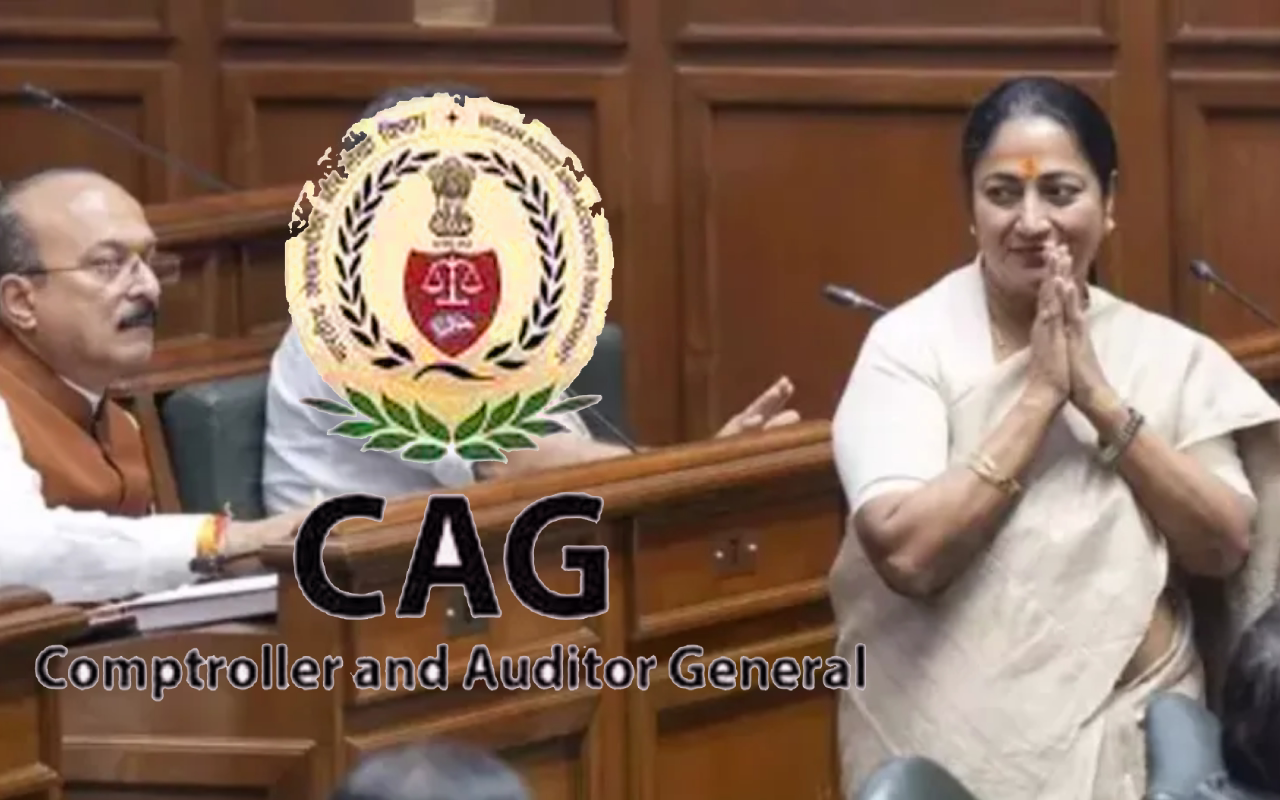 दिल्ली विधानसभा में CAG रिपोर्ट पेश, 2000 करोड़ का घाटा,  AAP के 21 नेता सस्पेंड