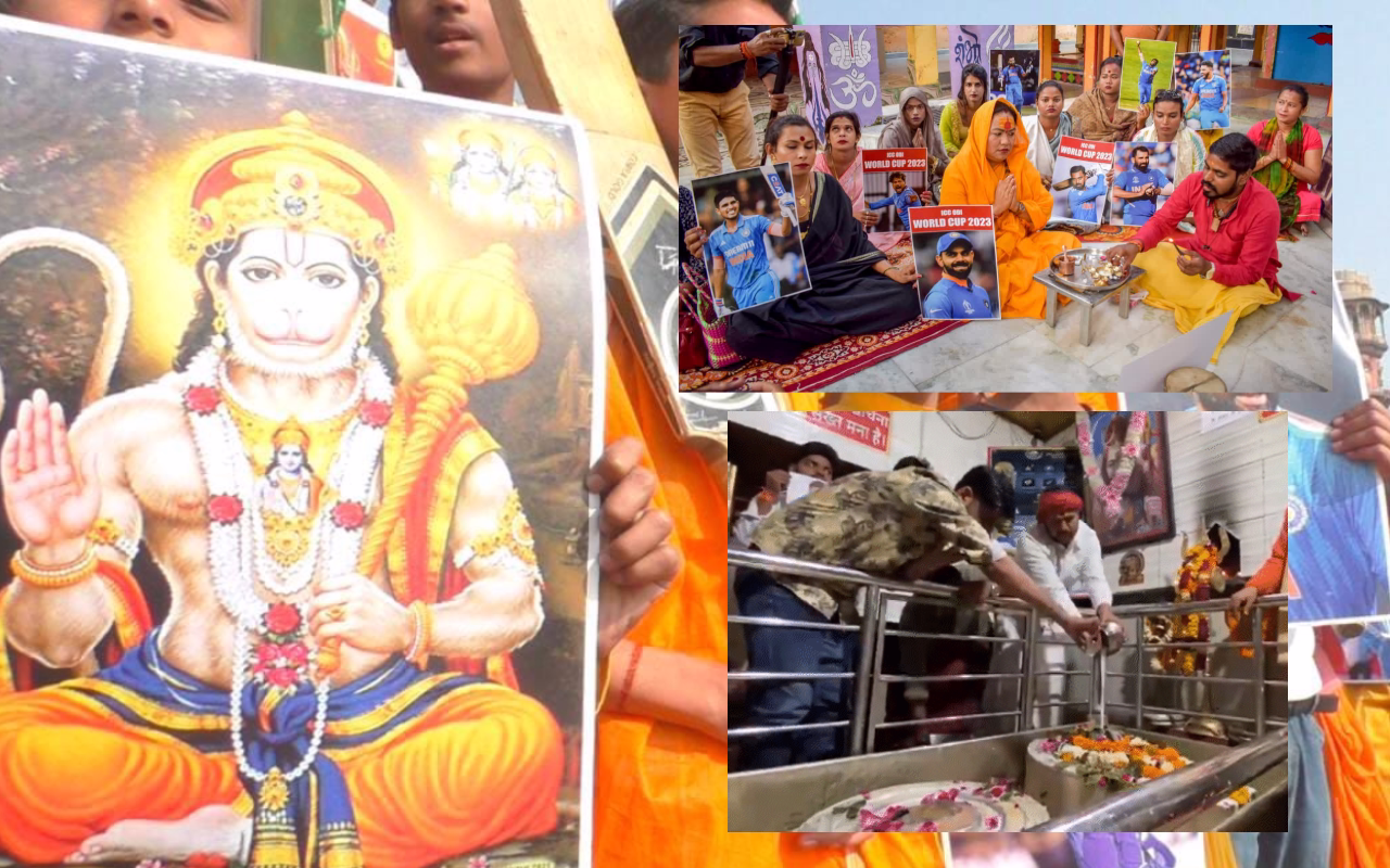 टीम इंडिया की जीत के लिए फैंस की पूजा-अर्चना, BCCI उपाध्यक्ष राजीव शुक्ला बोले- हमारे सभी खिलाड़ी फॉर्म में...