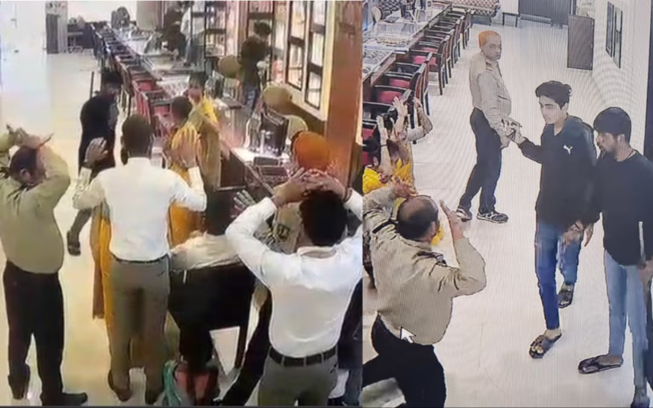 Bihar: तनिष्क शोरूम से 25 करोड़ के गहने लूटकर फरार हुए बदमाश, CCTV मे कैद हुई वारदात