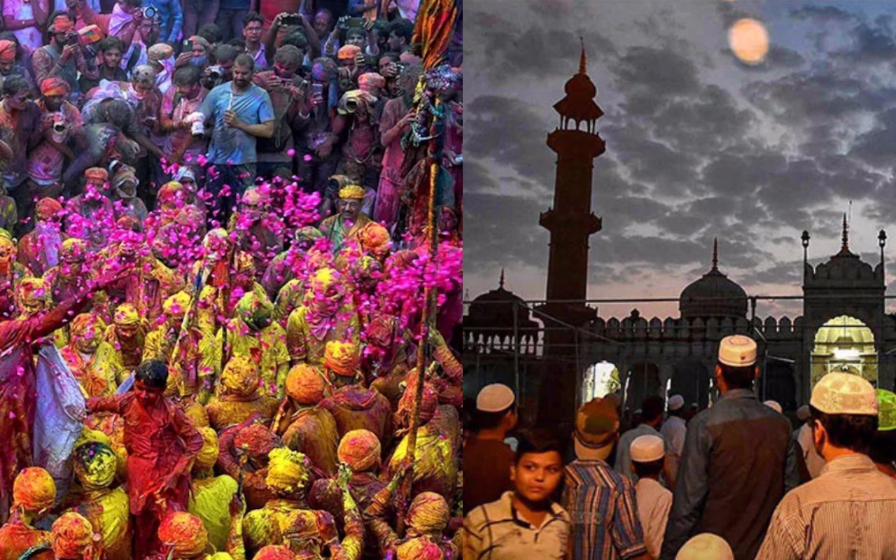 64 साल बाद होली-रमजान एकसाथ, कई जिलों में बदला नमाज का वक्त