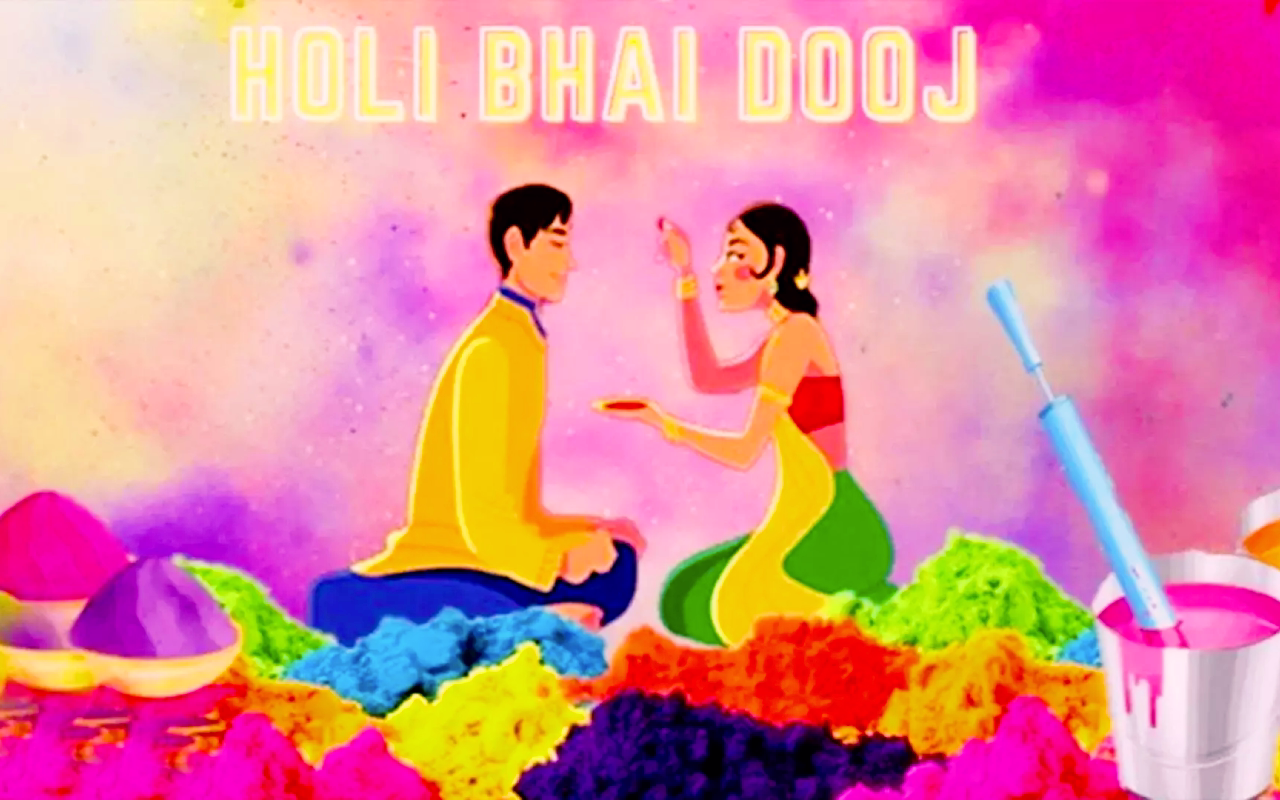 होली भाई दूज कल, जाने तिलक का शुभ मुहूर्त