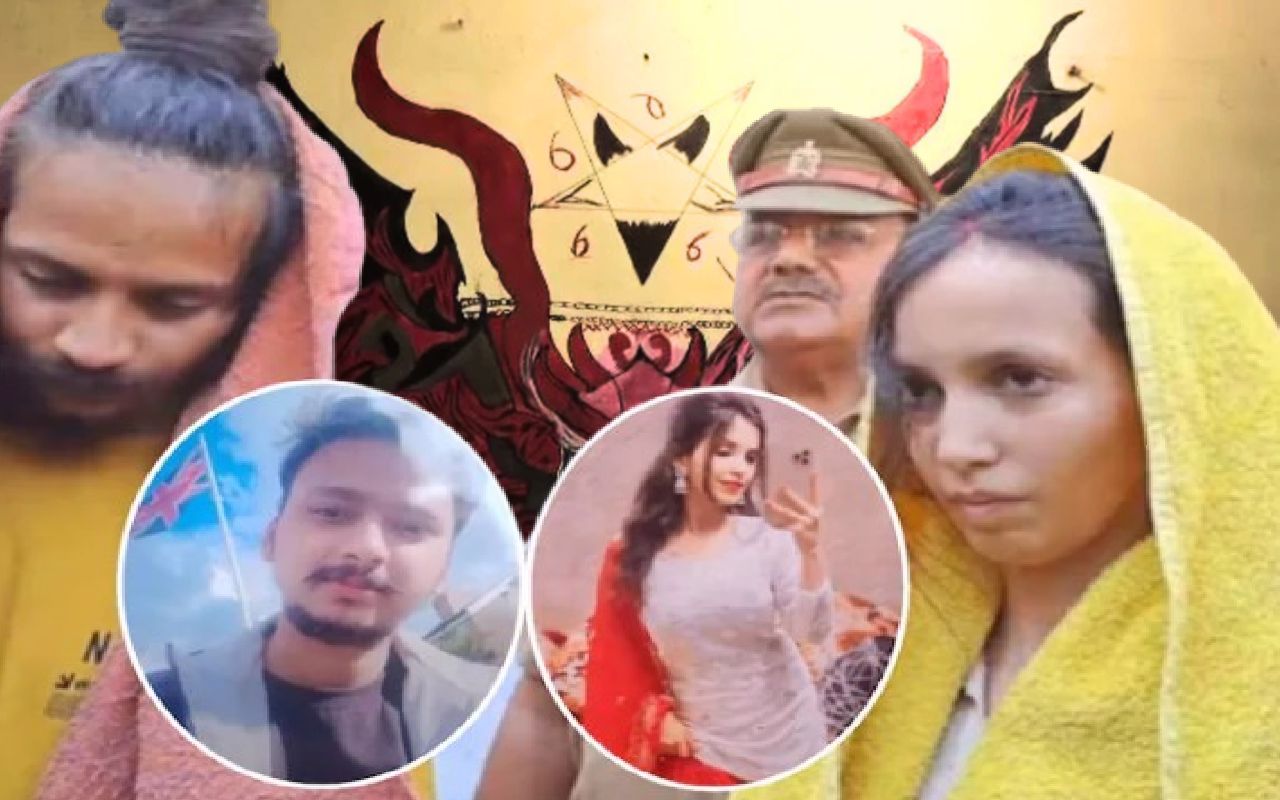 Meerut: सौरभ हत्याकांड मे खुलासा, आरोपी साहिल के घर की दीवारों पर शैतानी चिह्न, क्या है कनेक्शन?