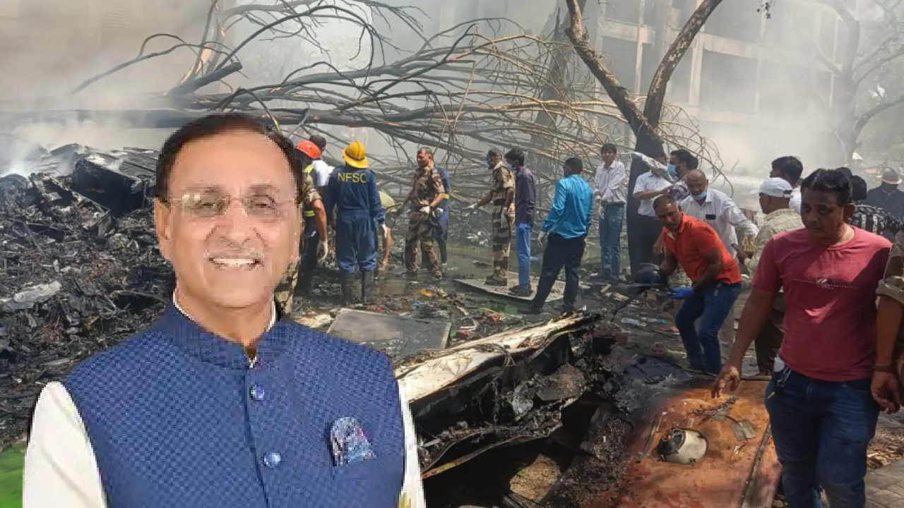 अहमदाबाद विमान हादसे में पूर्व CM रूपाणी का निधन,  242 यात्री थे सवार