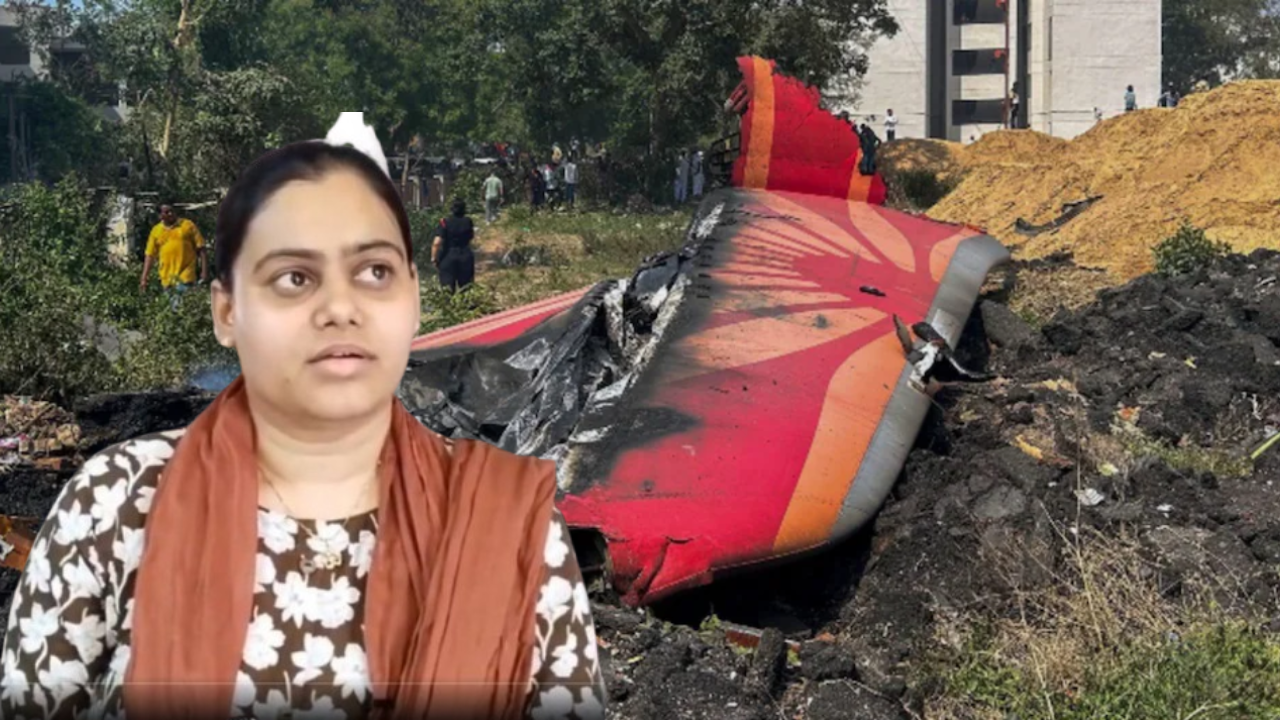 अहमदाबाद विमान हादसा: 10 मिनट की देरी ने बचाई महिला की जान