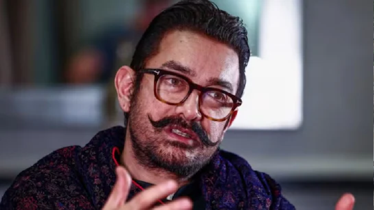 ये धर्म से ऊपर है... लव जिहाद पर आमिर खान का बड़ा बयान, बहन और बेटी पर कही ये बात !