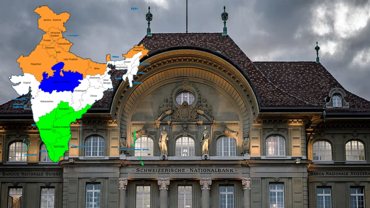 स्विस बैंकों में भारतीयों का जमा पैसा हुआ 3 गुना, पाक का हुआ ये हाल?
