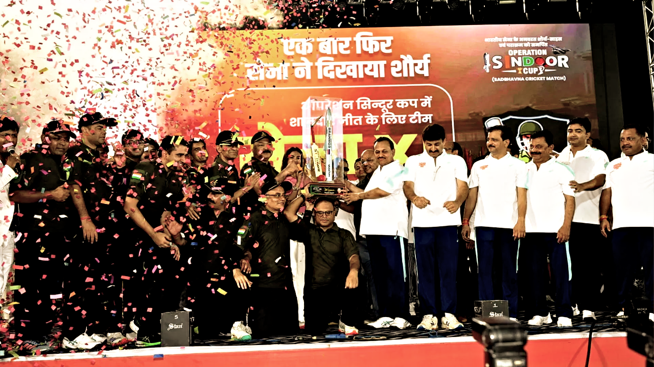 Kanpur: सेना इलेवन ने जीता ऑपरेशन सिंदूर खिताब, कमिश्नर अखिल कुमार ने लगाई फिफ्टी