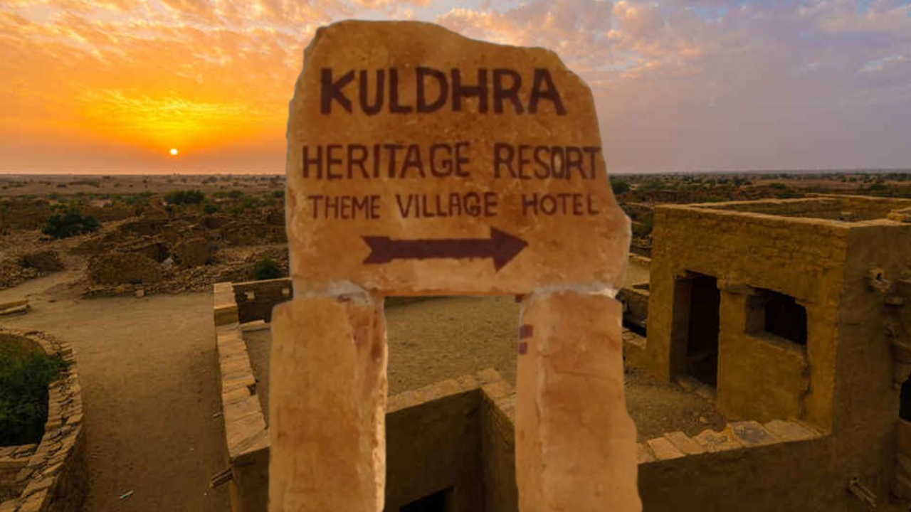 राजस्थान का वो गांव जहां रातोंरात गायब हो गए थे लोग, कहानी सुन रह जाएगे दंग