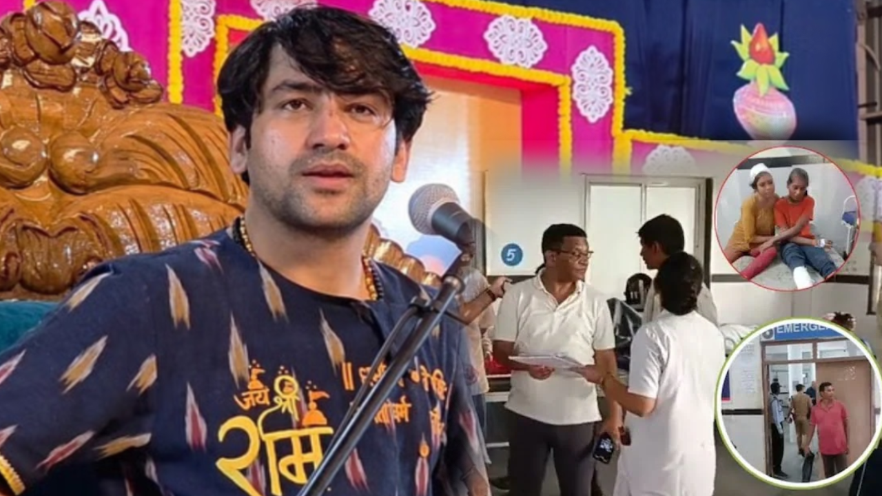 बागेश्वर धाम मे बड़ा हादसा, एक महिला की मौत, कई घायल