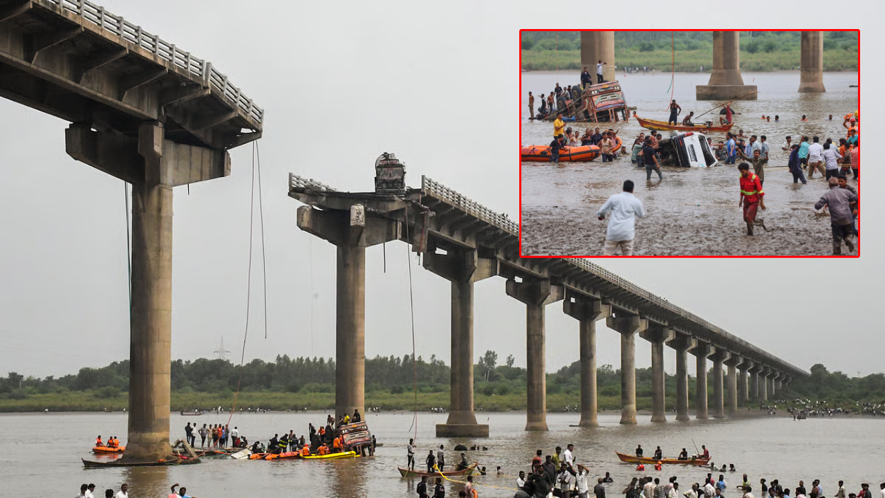 Gujarat Bridge Collapse Update: मृतकों की संख्या बढ़कर हुई 15, कई अभी भी लापता