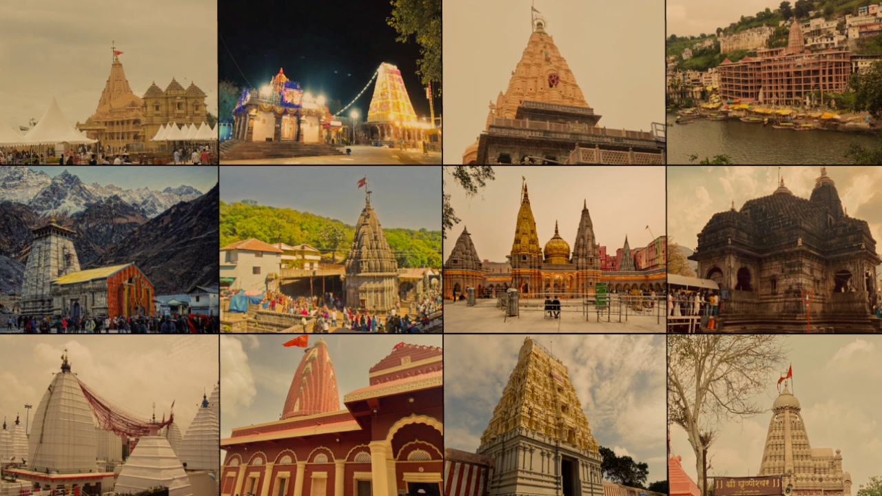 Sawan 2025: सावन के पहले सोमवार करें 12 ज्योतिर्लिंग के भव्य दर्शन