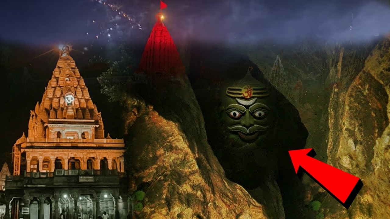 Ujjain Mahakaleshwar Temple: क्या सच है महाकालेश्वर मंदिर की यें कहानी?