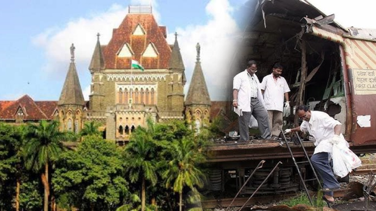 मुंबई 7/11 ट्रेन ब्लास्ट केस, सभी 12 आरोपी बरी, कोर्ट ने कही यें बात