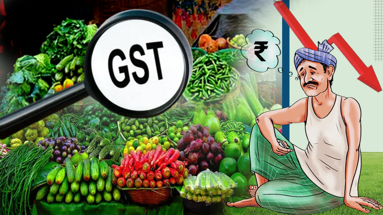 29 लाख का GST नोटिस, चौंका सब्जी विक्रेता... जाने पूरा मामला