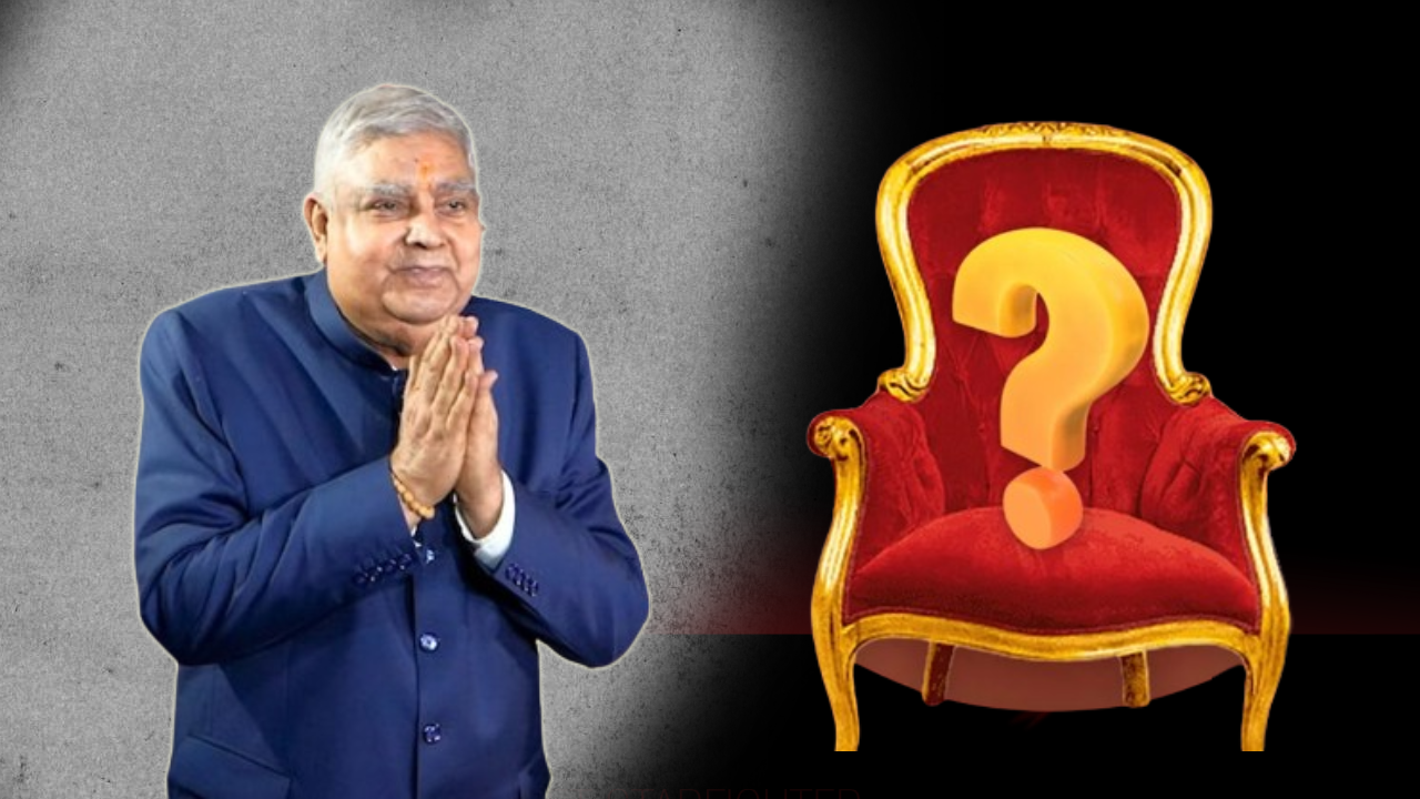 देश का अगला उपराष्ट्रपति कौन? इन नामों पर चर्चा तेज!